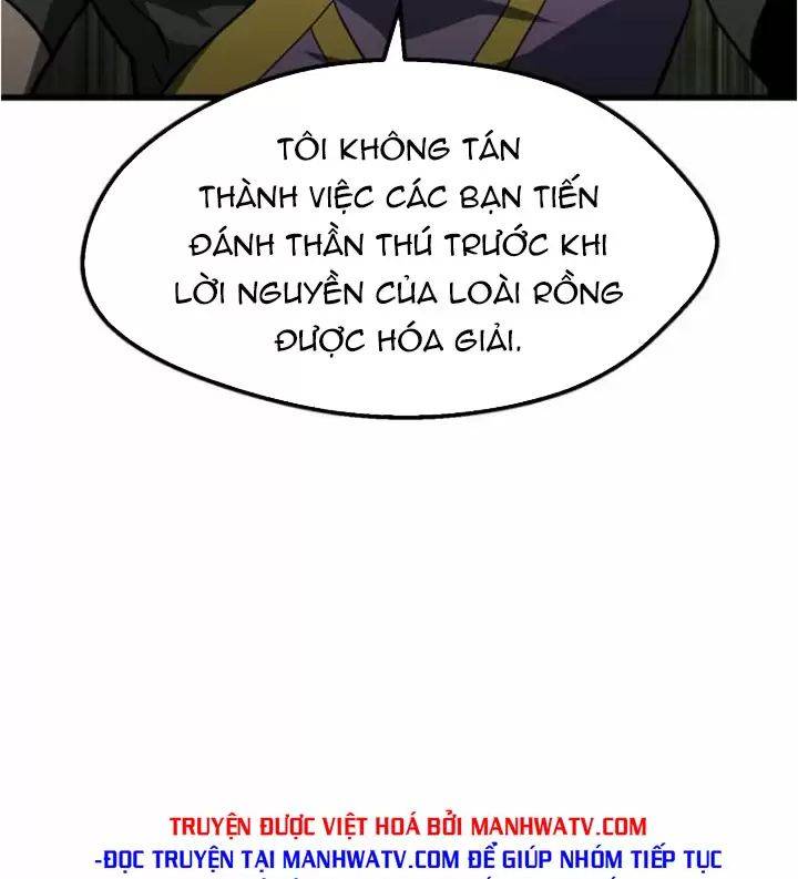 Anh Hùng Mạnh Nhất? Ta Không Làm Lâu Rồi!: Chapter 169