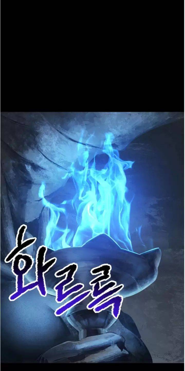 Anh Hùng Mạnh Nhất? Ta Không Làm Lâu Rồi!: Chapter 172