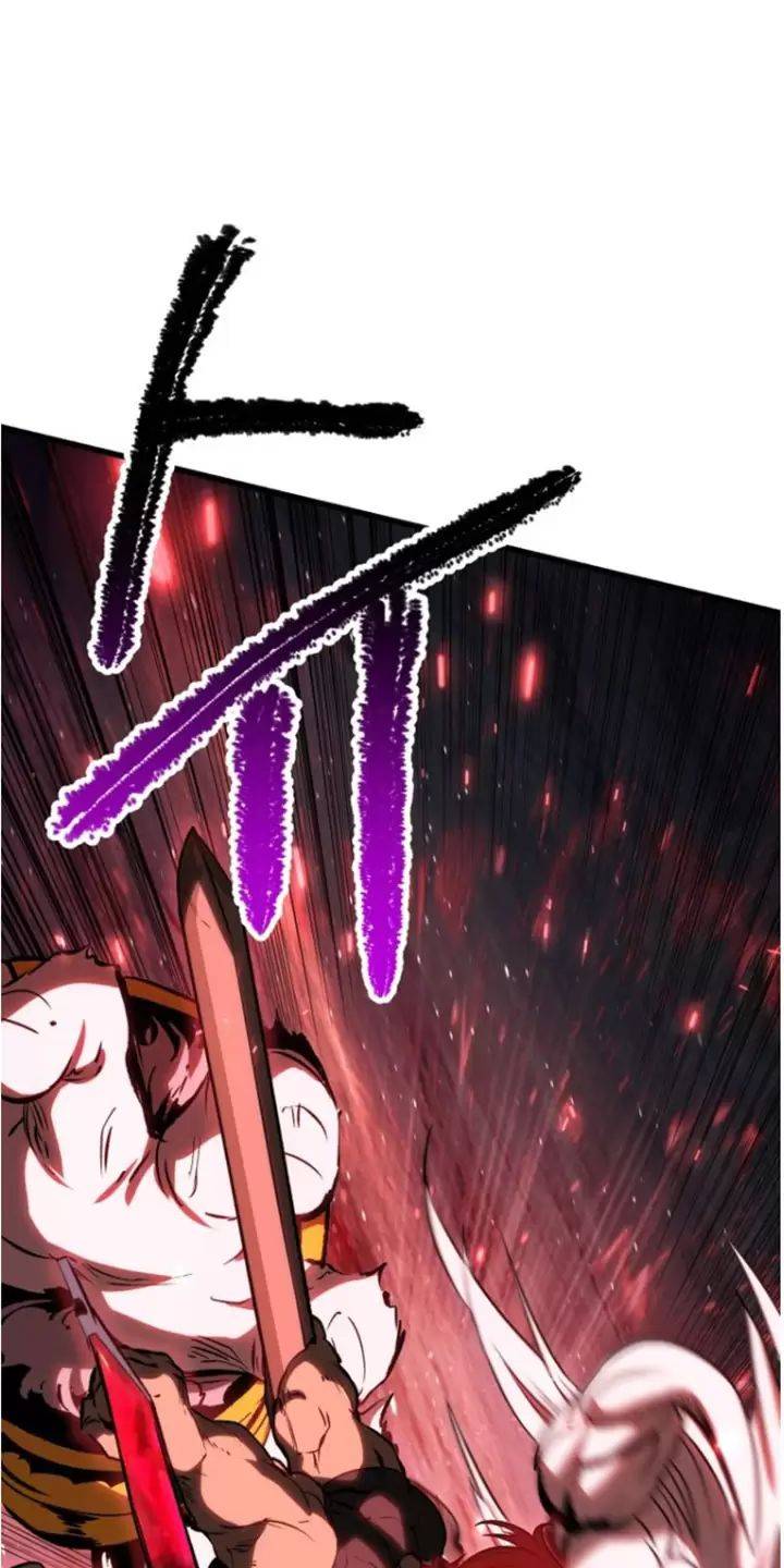 Anh Hùng Mạnh Nhất? Ta Không Làm Lâu Rồi!: Chapter 172