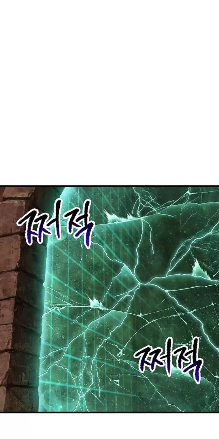 Anh Hùng Mạnh Nhất? Ta Không Làm Lâu Rồi!: Chapter 173