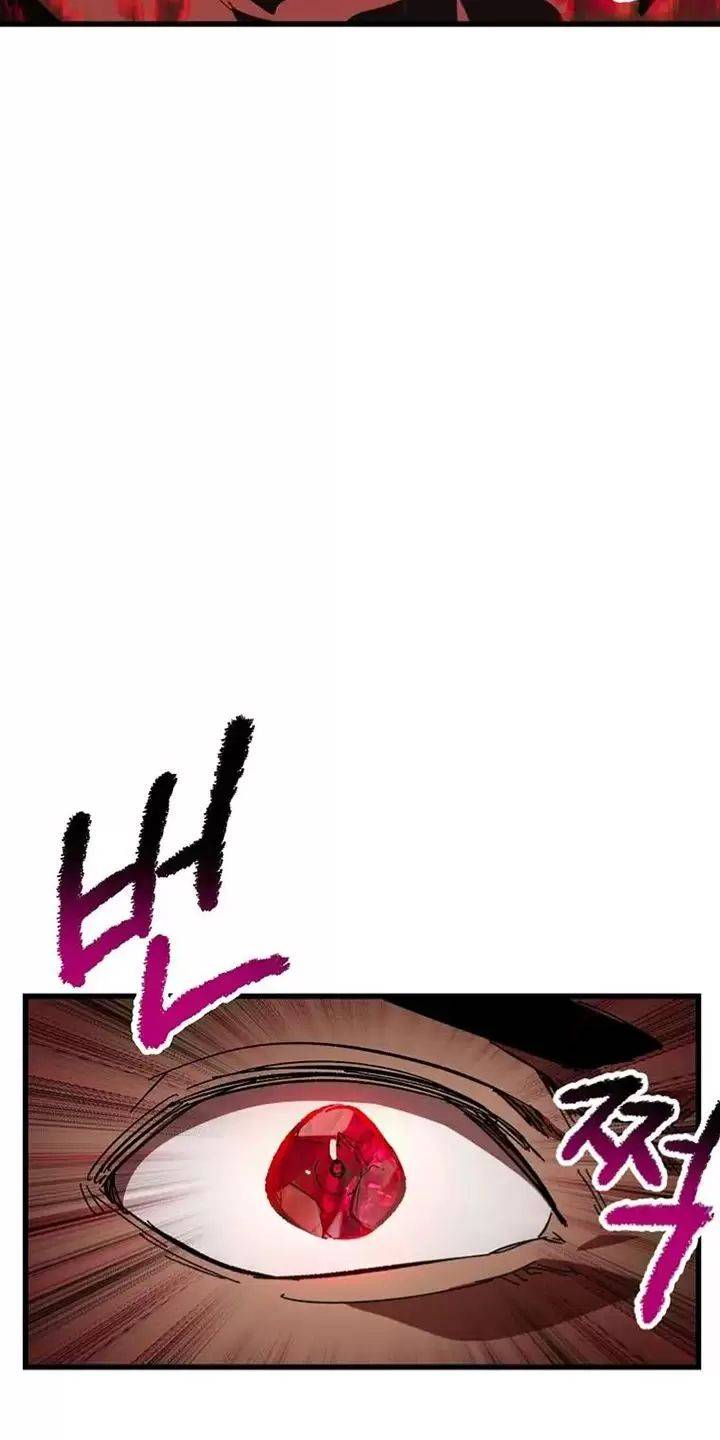Anh Hùng Mạnh Nhất? Ta Không Làm Lâu Rồi!: Chapter 174