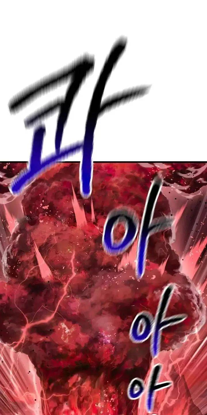 Anh Hùng Mạnh Nhất? Ta Không Làm Lâu Rồi!: Chapter 174