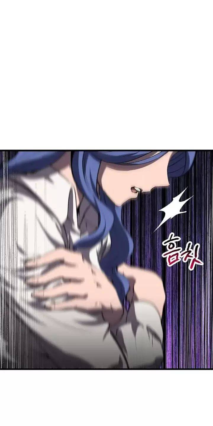 Anh Hùng Mạnh Nhất? Ta Không Làm Lâu Rồi!: Chapter 174