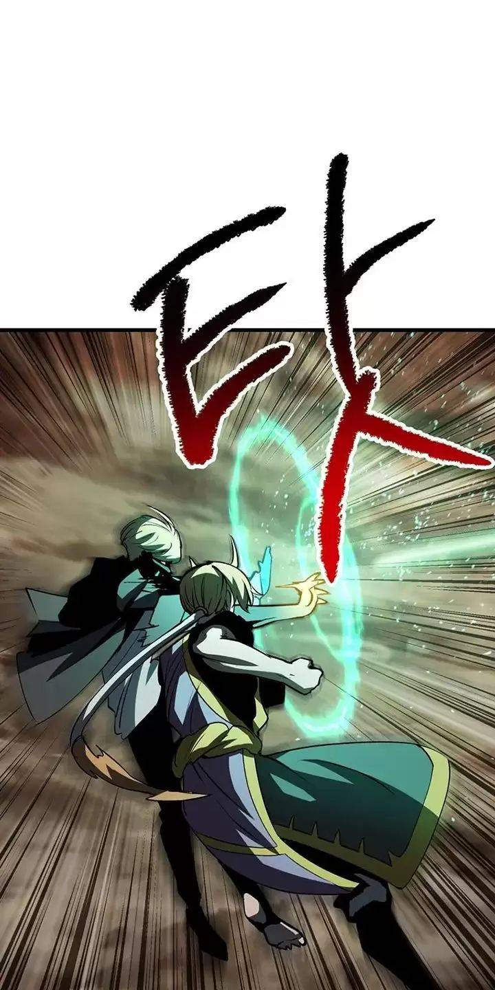 Anh Hùng Mạnh Nhất? Ta Không Làm Lâu Rồi!: Chapter 175