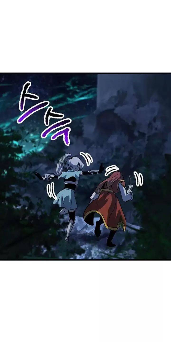 Anh Hùng Mạnh Nhất? Ta Không Làm Lâu Rồi!: Chapter 175
