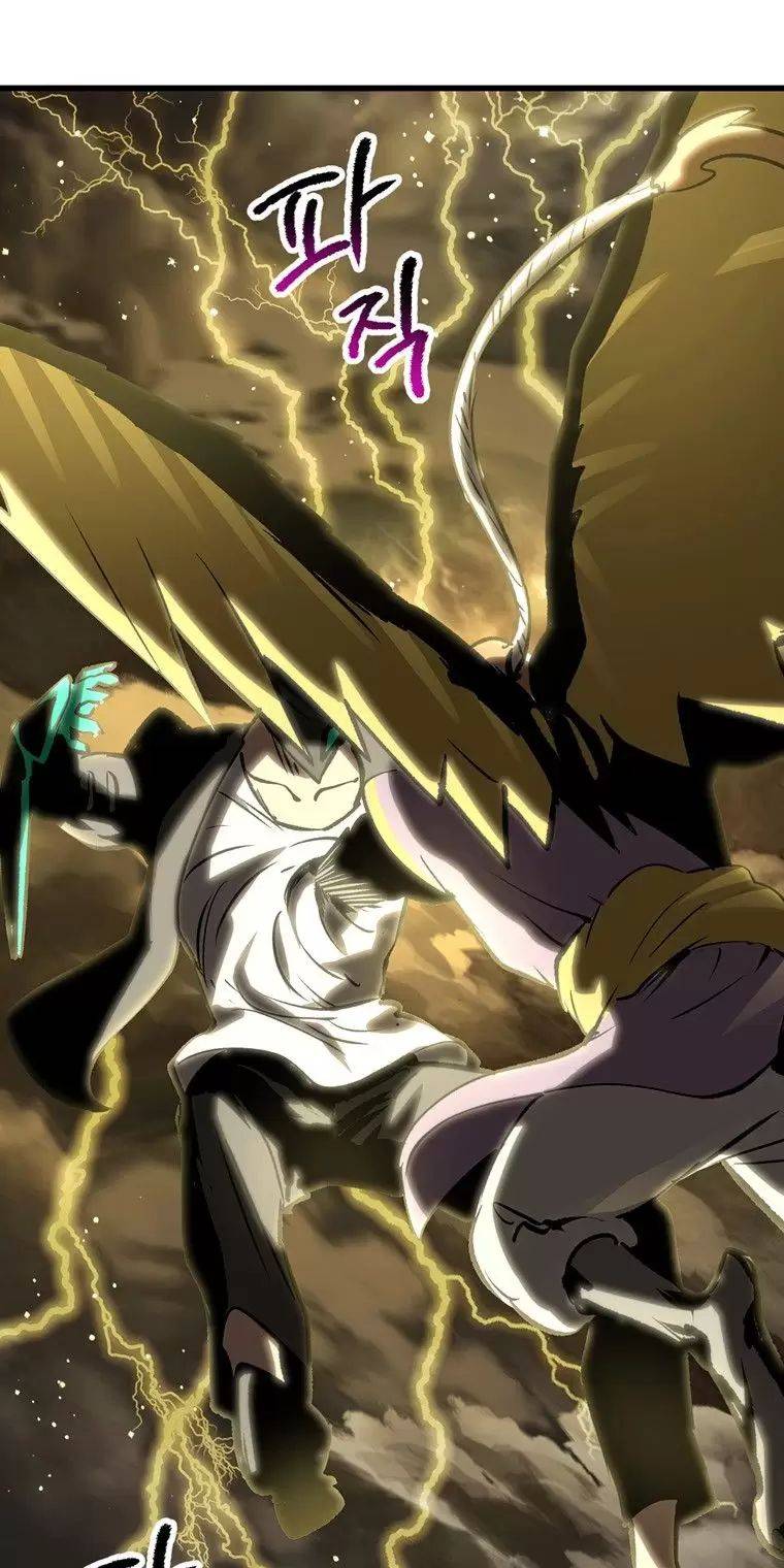 Anh Hùng Mạnh Nhất? Ta Không Làm Lâu Rồi!: Chapter 176