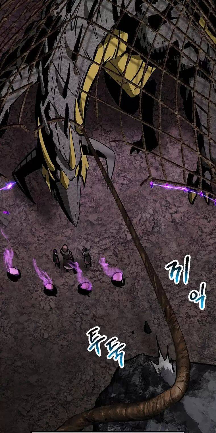 Anh Hùng Mạnh Nhất? Ta Không Làm Lâu Rồi!: Chapter 176
