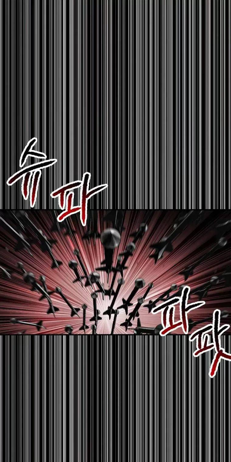 Anh Hùng Mạnh Nhất? Ta Không Làm Lâu Rồi!: Chapter 176