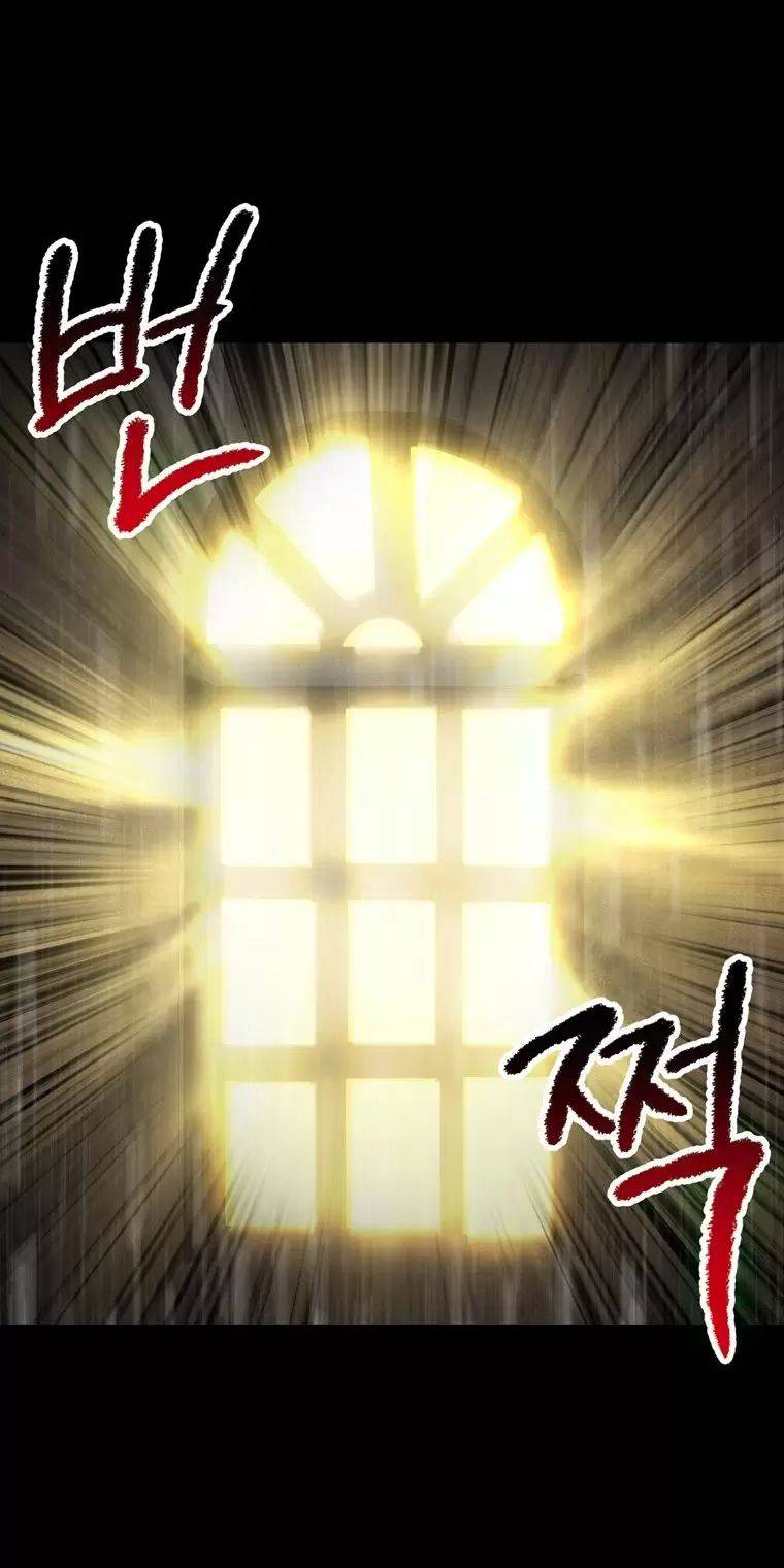 Anh Hùng Mạnh Nhất? Ta Không Làm Lâu Rồi!: Chapter 176