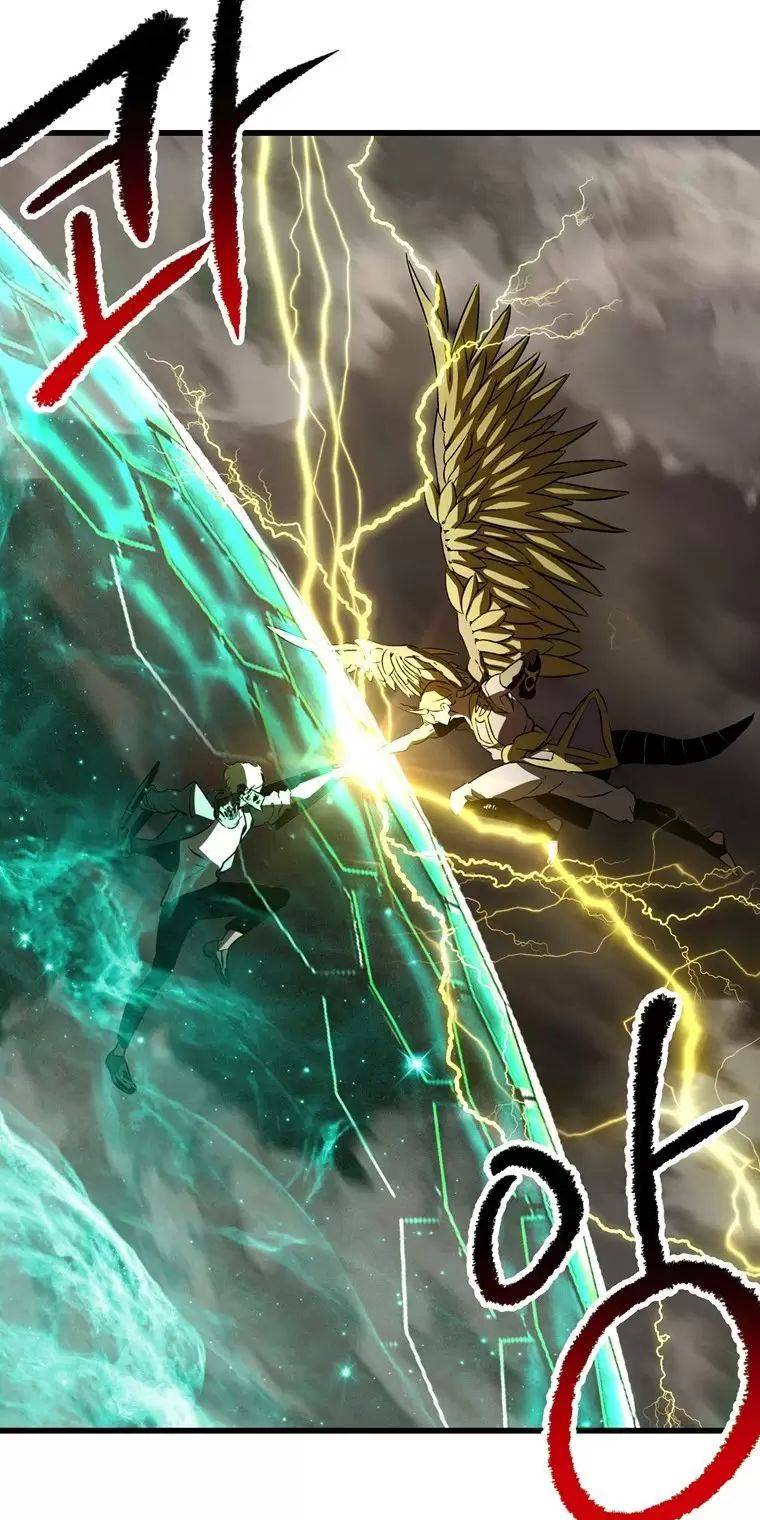 Anh Hùng Mạnh Nhất? Ta Không Làm Lâu Rồi!: Chapter 176