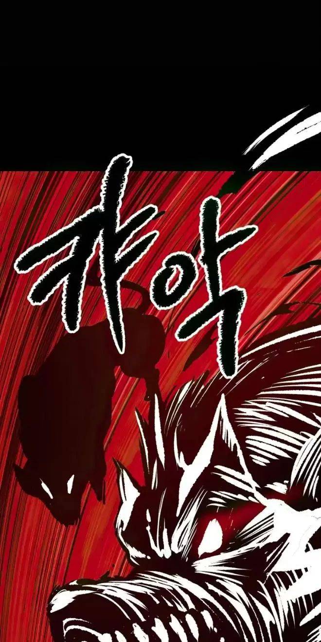 Anh Hùng Mạnh Nhất? Ta Không Làm Lâu Rồi!: Chapter 177