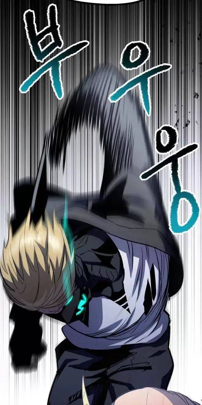 Anh Hùng Mạnh Nhất? Ta Không Làm Lâu Rồi!: Chapter 177