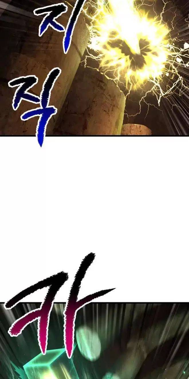 Anh Hùng Mạnh Nhất? Ta Không Làm Lâu Rồi!: Chapter 177