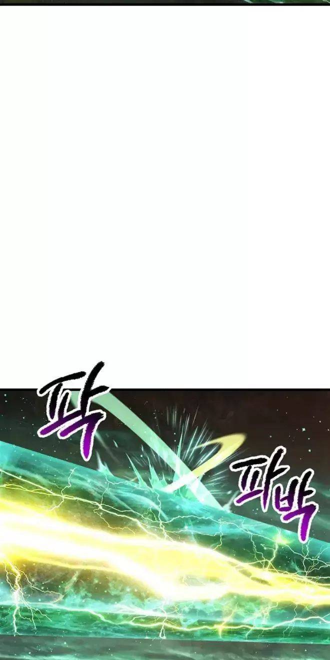 Anh Hùng Mạnh Nhất? Ta Không Làm Lâu Rồi!: Chapter 177