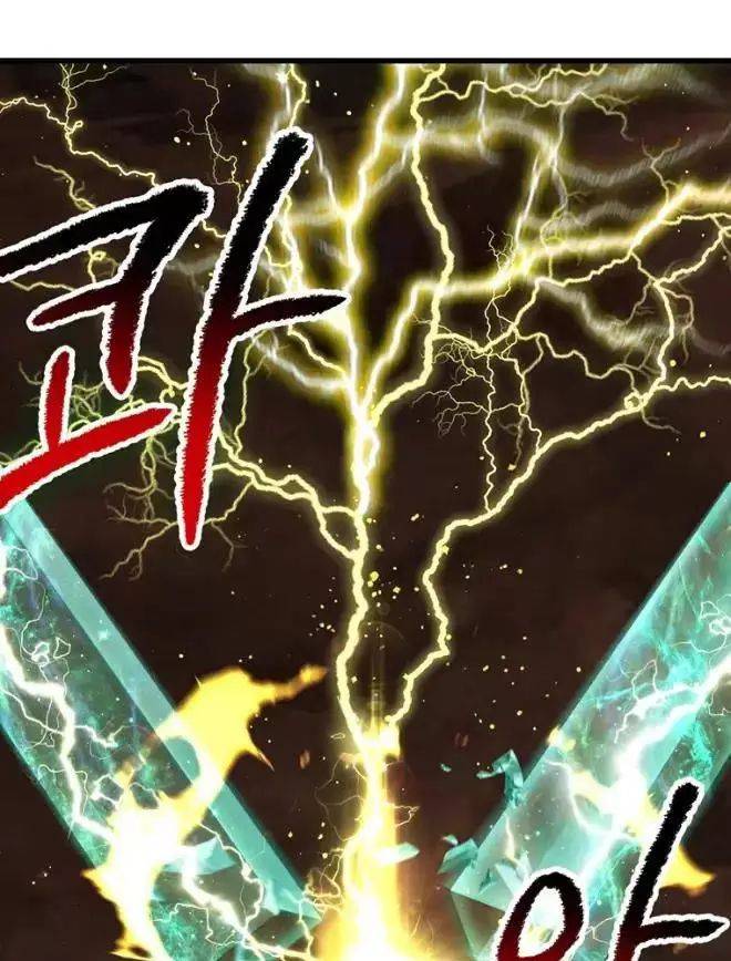 Anh Hùng Mạnh Nhất? Ta Không Làm Lâu Rồi!: Chapter 177