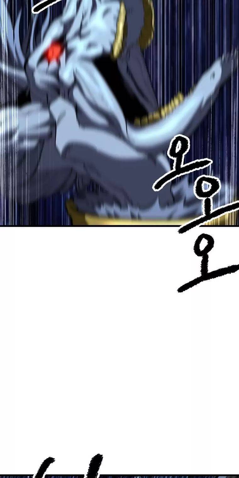 Anh Hùng Mạnh Nhất? Ta Không Làm Lâu Rồi!: Chapter 178