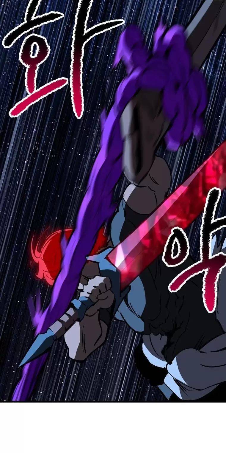 Anh Hùng Mạnh Nhất? Ta Không Làm Lâu Rồi!: Chapter 178