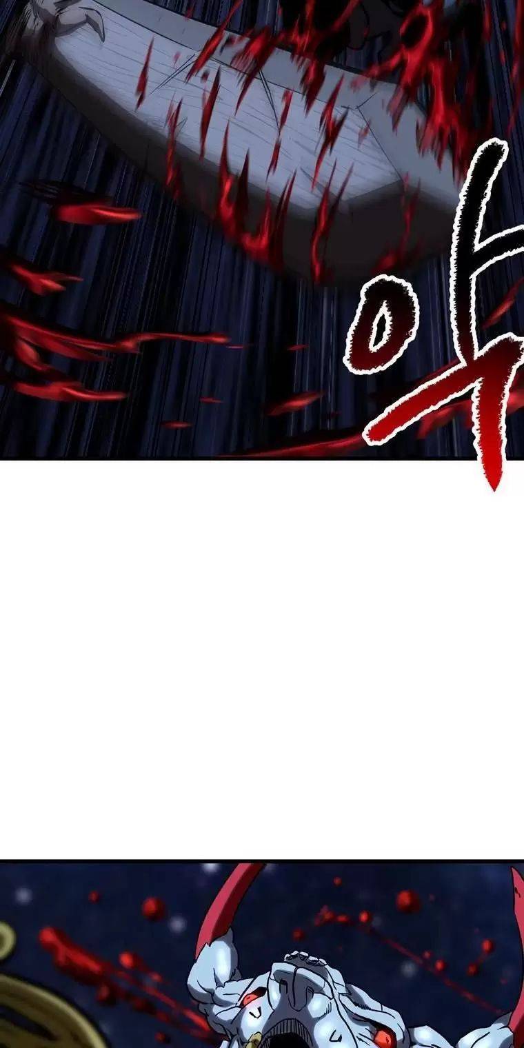 Anh Hùng Mạnh Nhất? Ta Không Làm Lâu Rồi!: Chapter 178