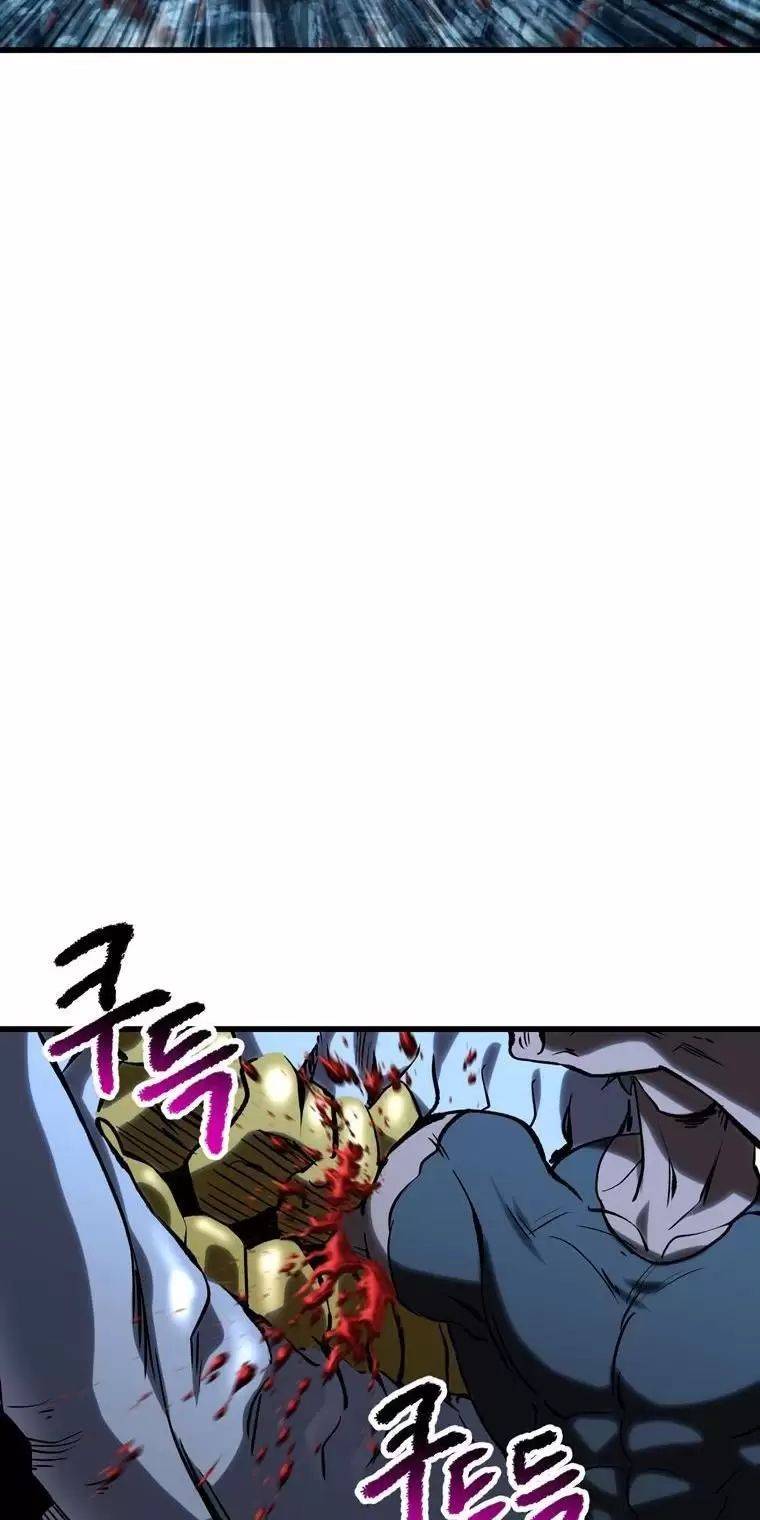 Anh Hùng Mạnh Nhất? Ta Không Làm Lâu Rồi!: Chapter 178
