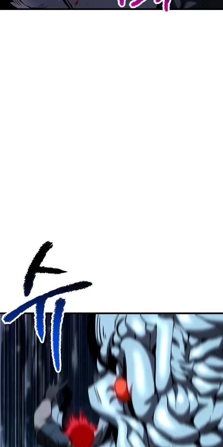 Anh Hùng Mạnh Nhất? Ta Không Làm Lâu Rồi!: Chapter 178