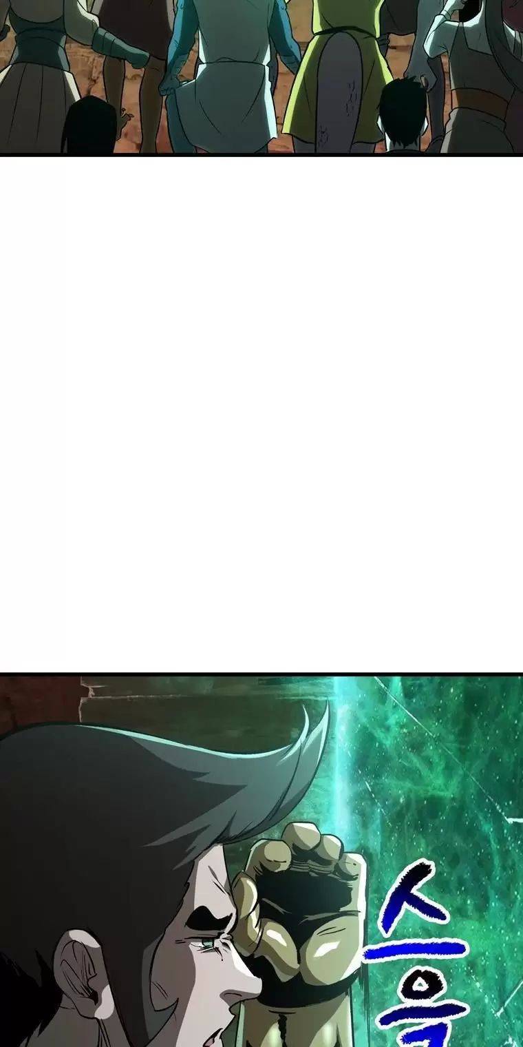 Anh Hùng Mạnh Nhất? Ta Không Làm Lâu Rồi!: Chapter 178