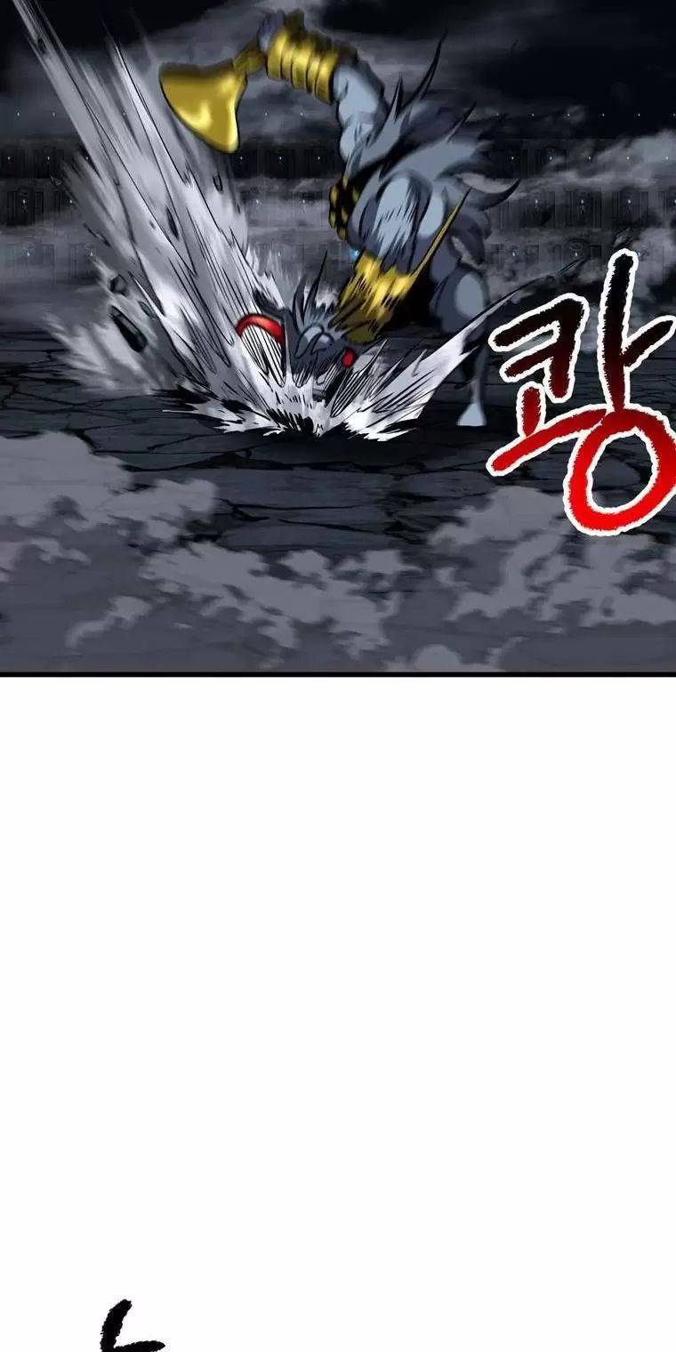 Anh Hùng Mạnh Nhất? Ta Không Làm Lâu Rồi!: Chapter 178