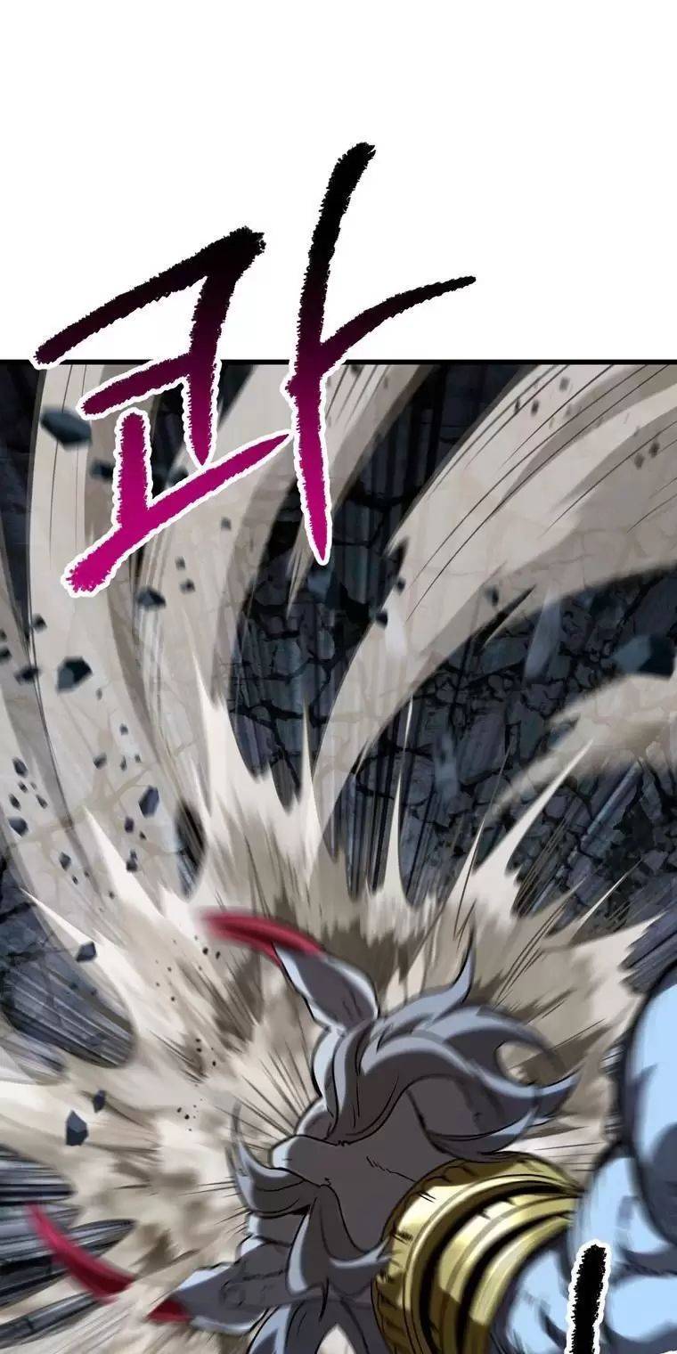 Anh Hùng Mạnh Nhất? Ta Không Làm Lâu Rồi!: Chapter 178