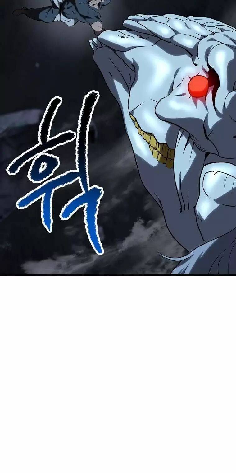 Anh Hùng Mạnh Nhất? Ta Không Làm Lâu Rồi!: Chapter 178