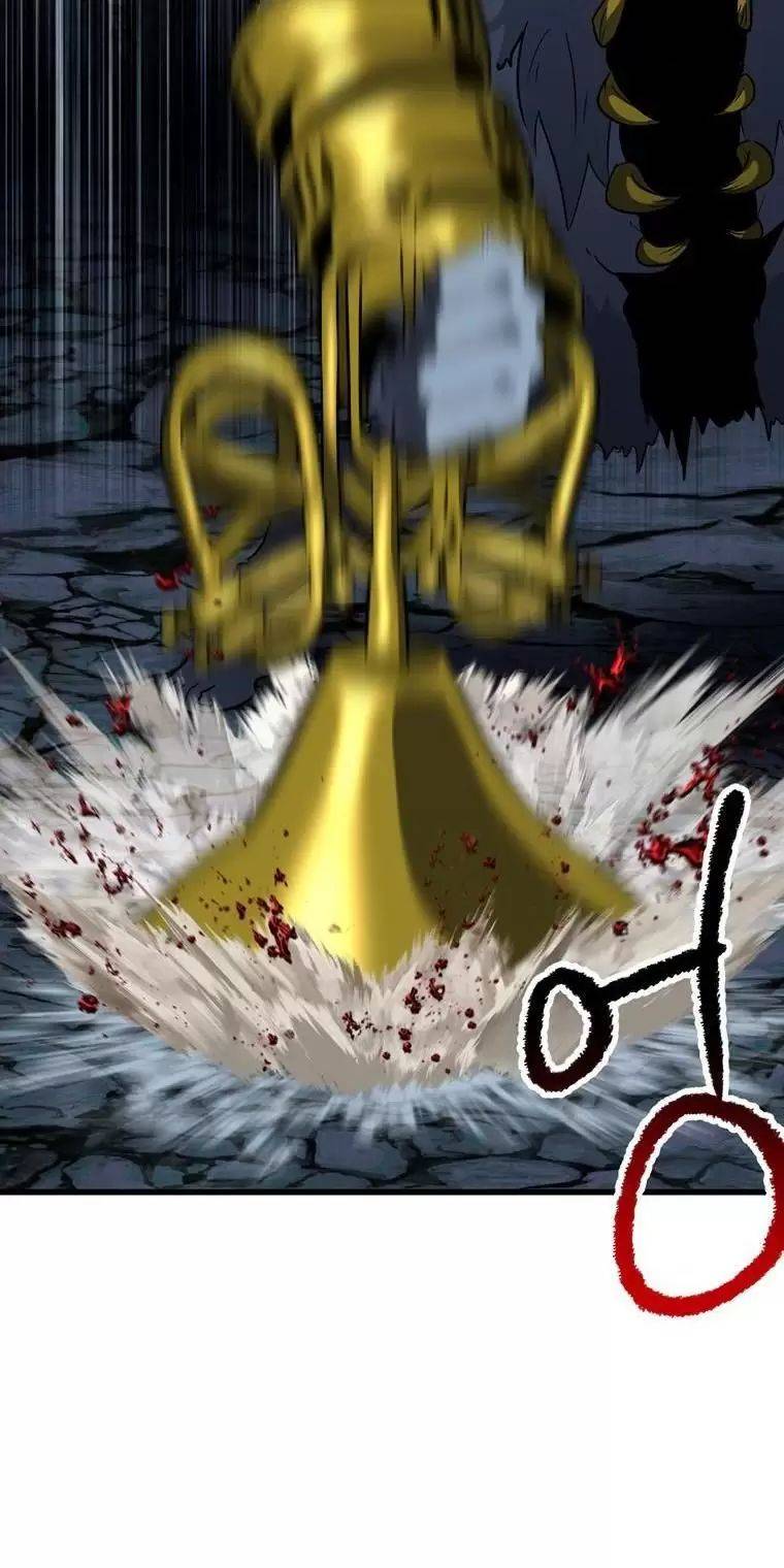 Anh Hùng Mạnh Nhất? Ta Không Làm Lâu Rồi!: Chapter 178