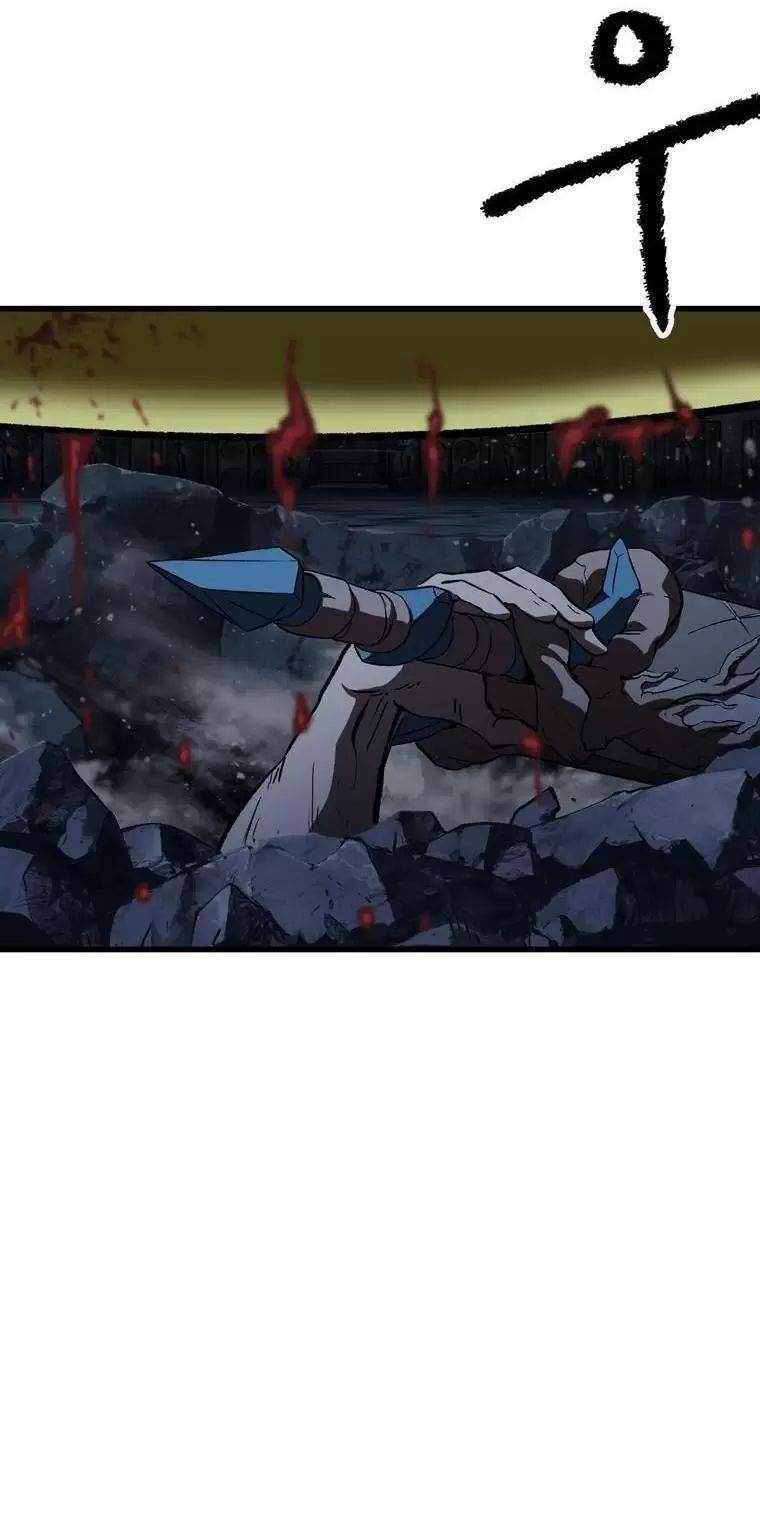 Anh Hùng Mạnh Nhất? Ta Không Làm Lâu Rồi!: Chapter 178