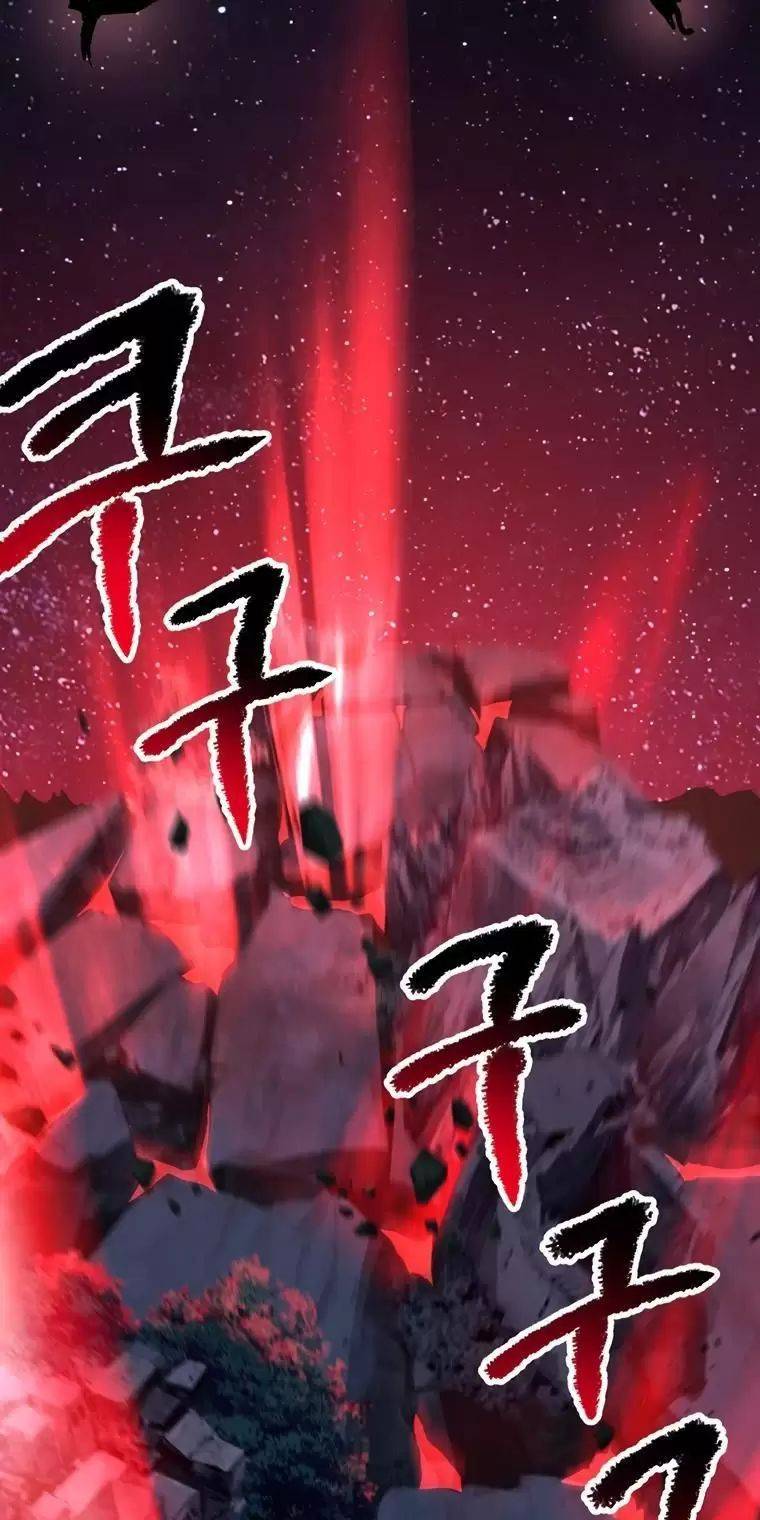 Anh Hùng Mạnh Nhất? Ta Không Làm Lâu Rồi!: Chapter 178