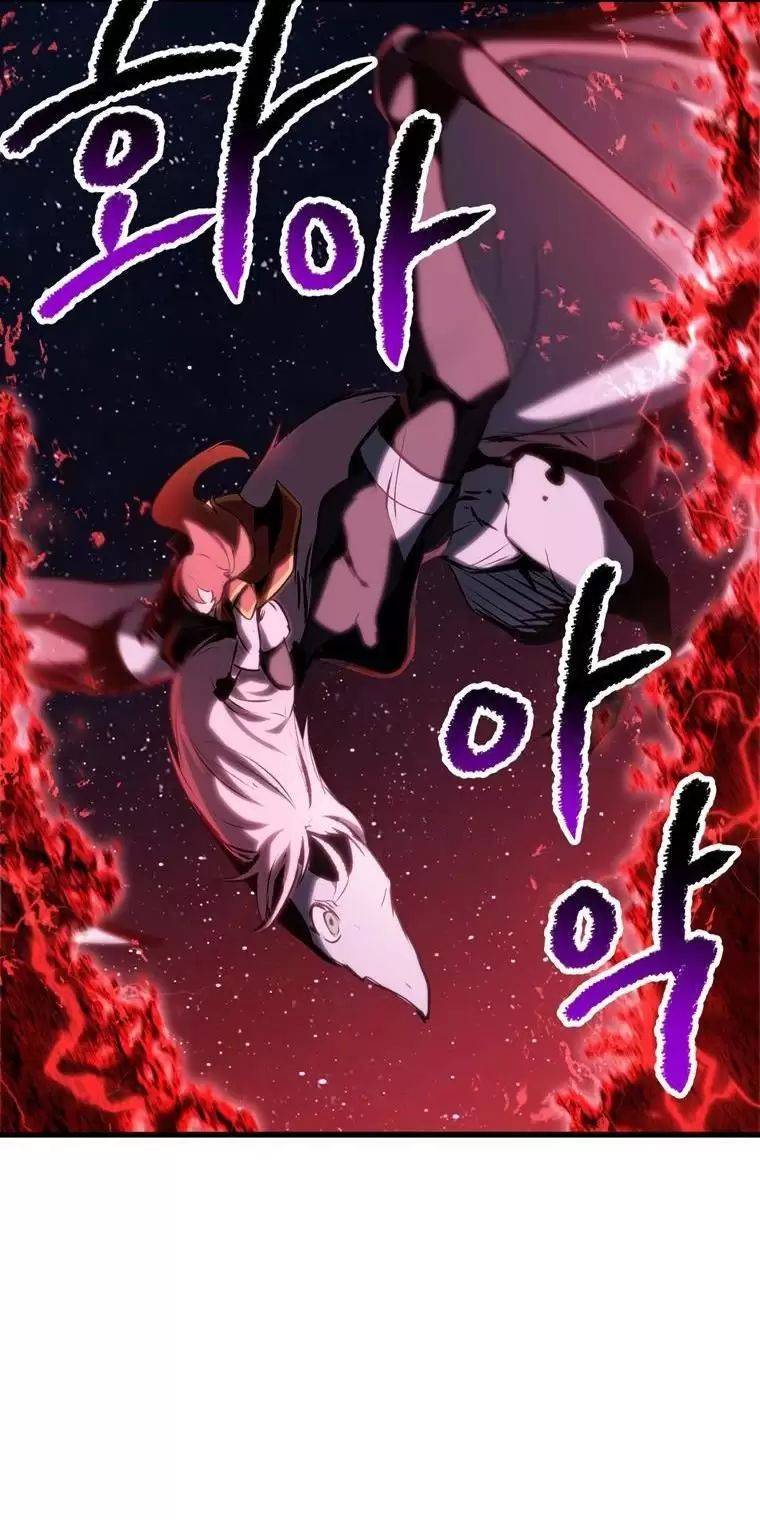Anh Hùng Mạnh Nhất? Ta Không Làm Lâu Rồi!: Chapter 178
