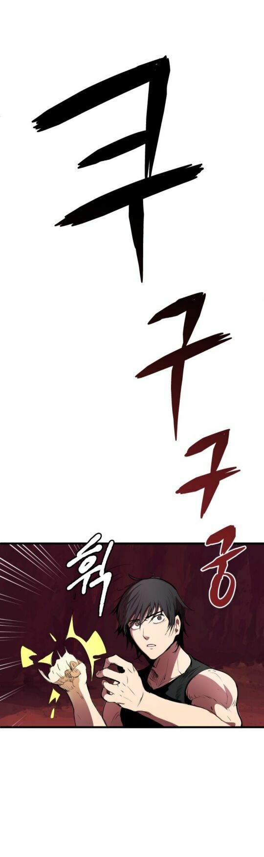Anh Hùng Mạnh Nhất? Ta Không Làm Lâu Rồi!: Chapter 3