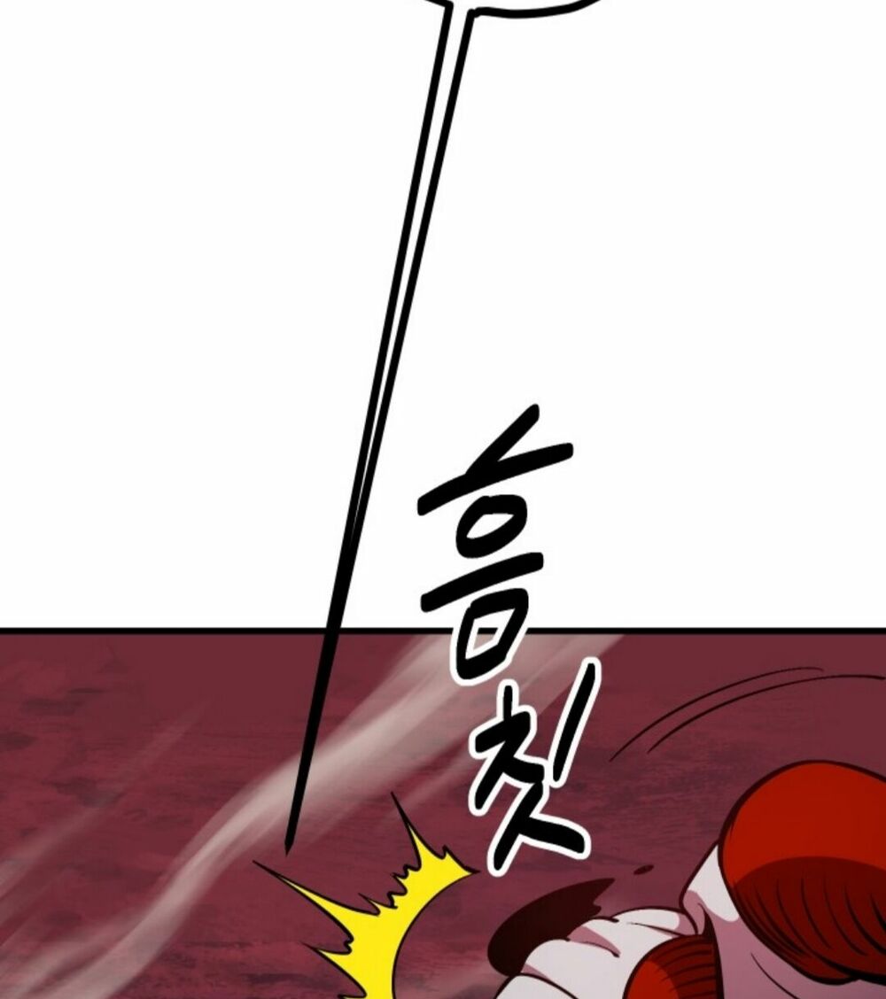 Anh Hùng Mạnh Nhất? Ta Không Làm Lâu Rồi!: Chapter 3