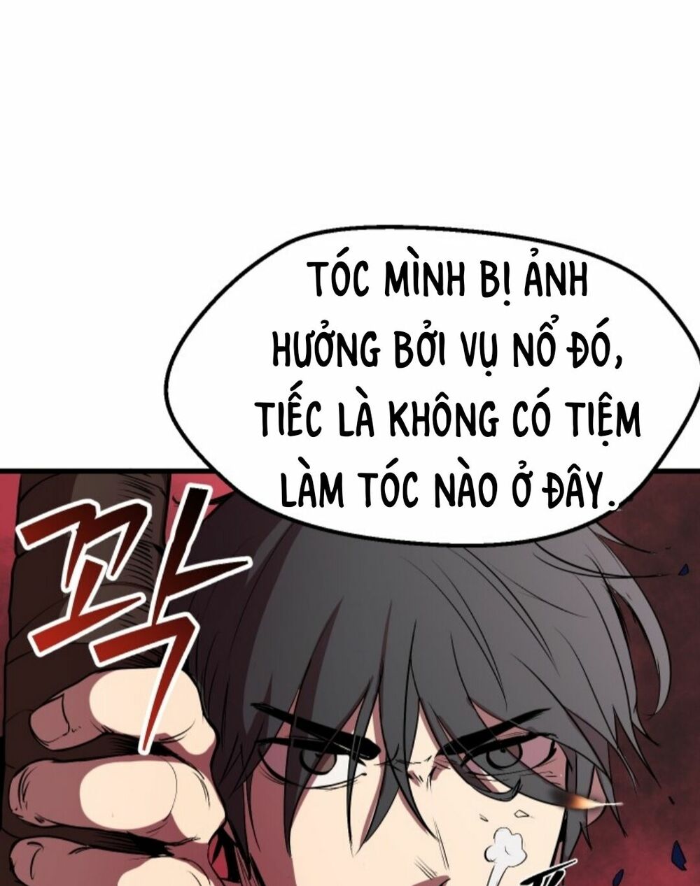 Anh Hùng Mạnh Nhất? Ta Không Làm Lâu Rồi!: Chapter 3