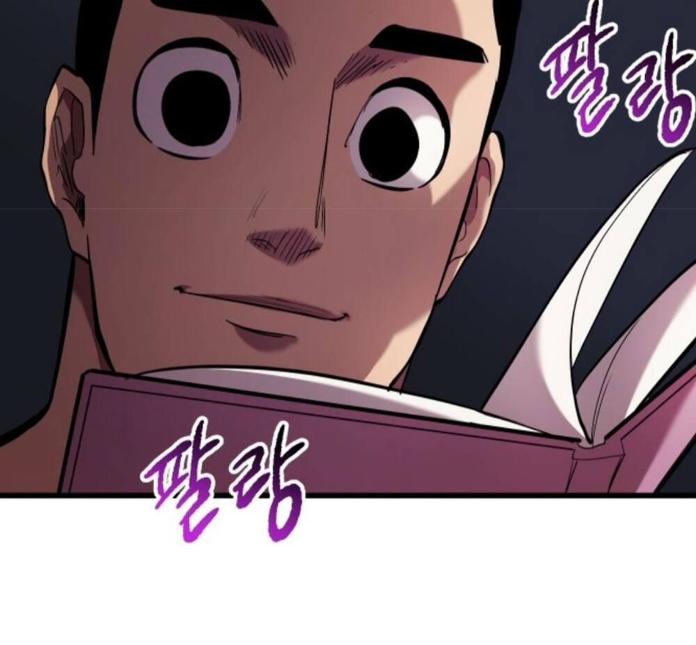 Anh Hùng Mạnh Nhất? Ta Không Làm Lâu Rồi!: Chapter 32