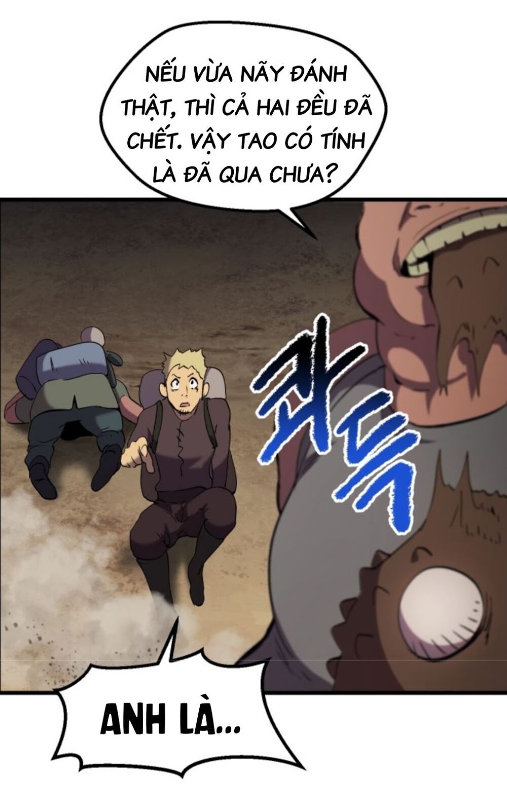 Anh Hùng Mạnh Nhất? Ta Không Làm Lâu Rồi!: Chapter 32