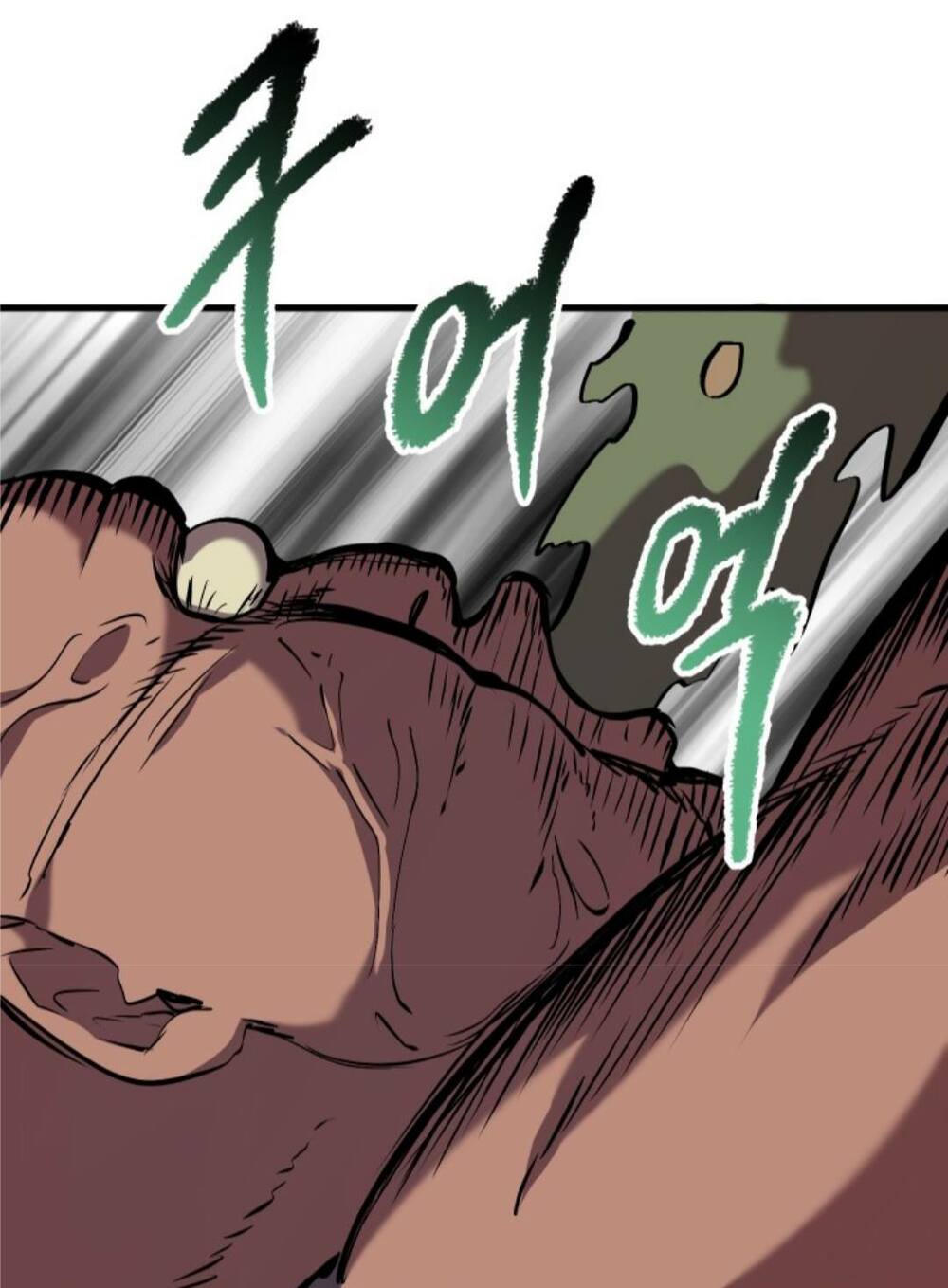 Anh Hùng Mạnh Nhất? Ta Không Làm Lâu Rồi!: Chapter 32