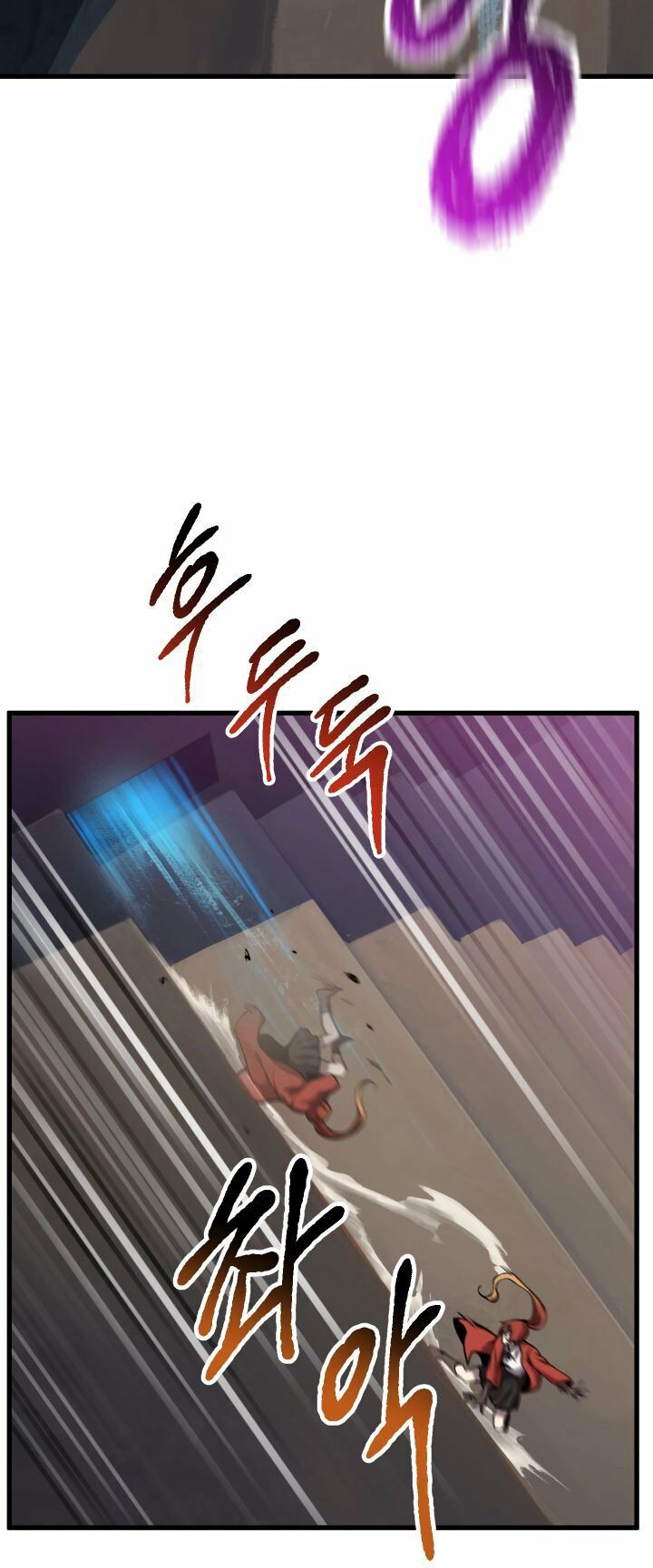 Anh Hùng Mạnh Nhất? Ta Không Làm Lâu Rồi!: Chapter 34