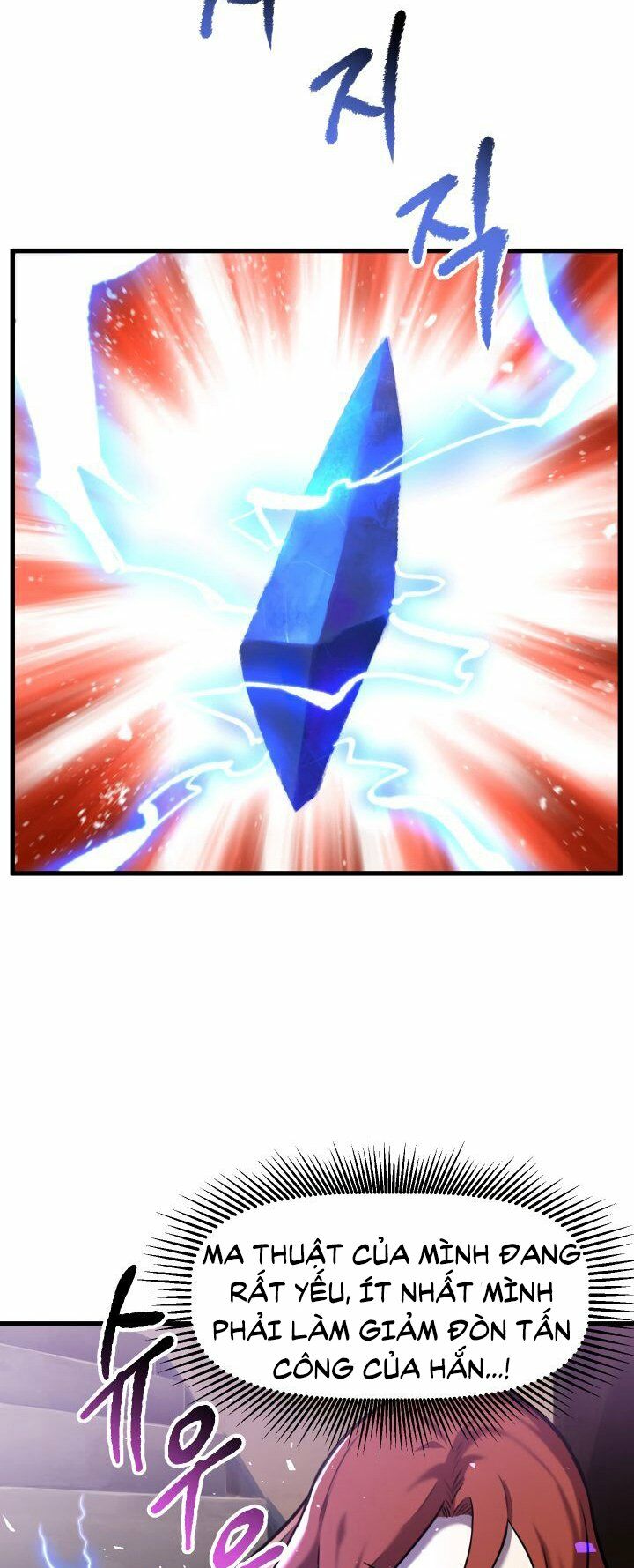 Anh Hùng Mạnh Nhất? Ta Không Làm Lâu Rồi!: Chapter 34