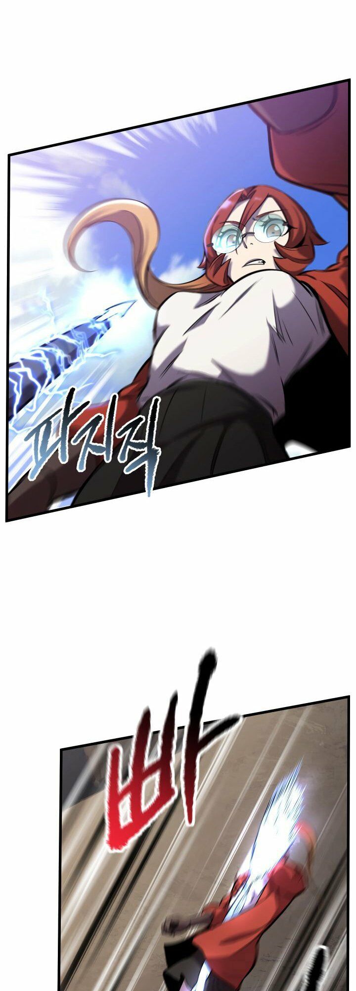 Anh Hùng Mạnh Nhất? Ta Không Làm Lâu Rồi!: Chapter 34