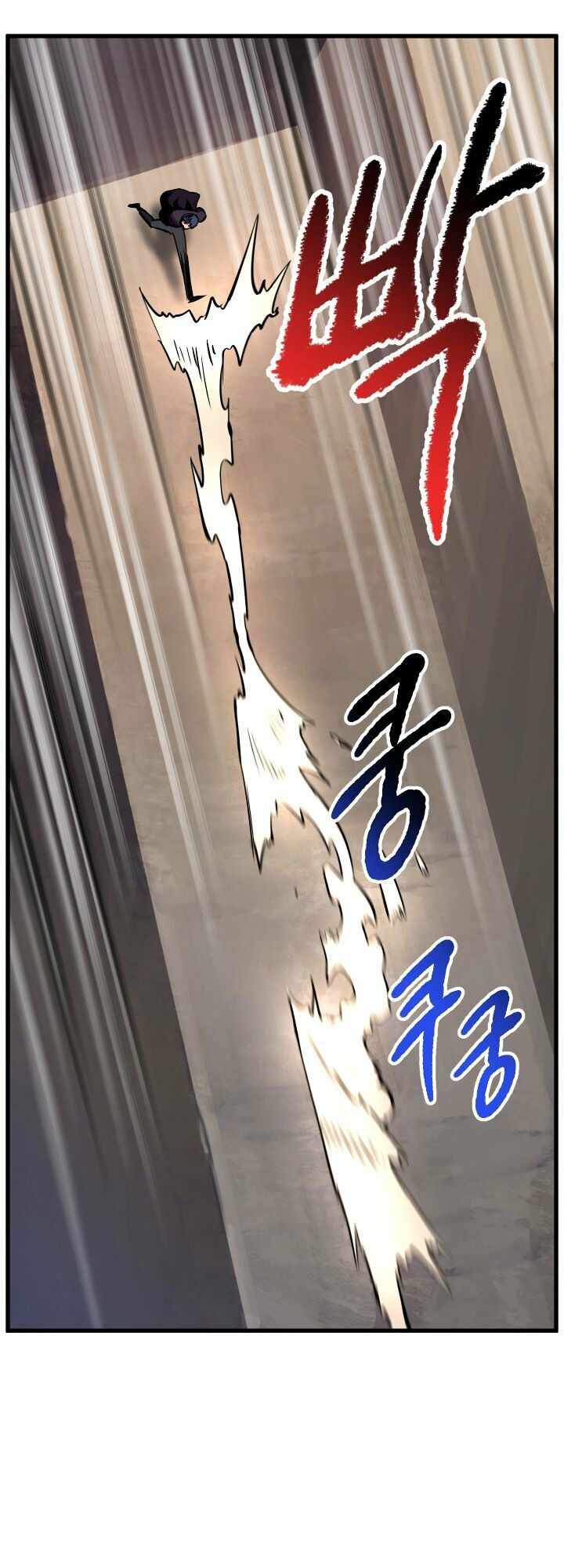 Anh Hùng Mạnh Nhất? Ta Không Làm Lâu Rồi!: Chapter 34