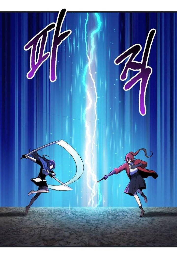 Anh Hùng Mạnh Nhất? Ta Không Làm Lâu Rồi!: Chapter 38
