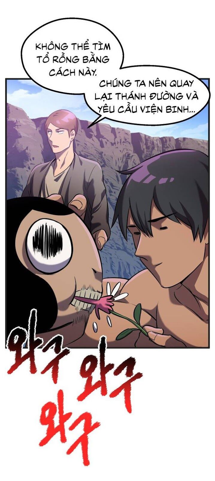 Anh Hùng Mạnh Nhất? Ta Không Làm Lâu Rồi!: Chapter 38