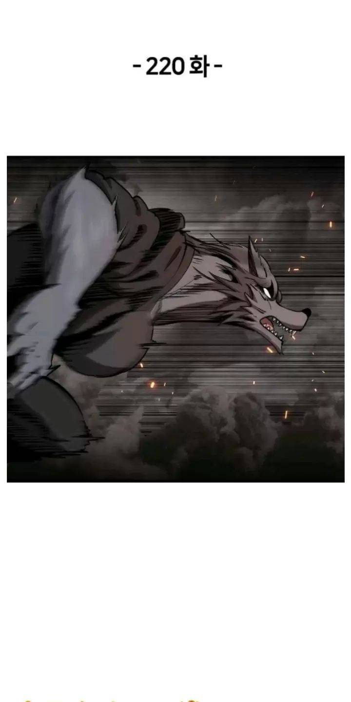 Anh Hùng Mạnh Nhất? Ta Không Làm Lâu Rồi!: Chapter 220