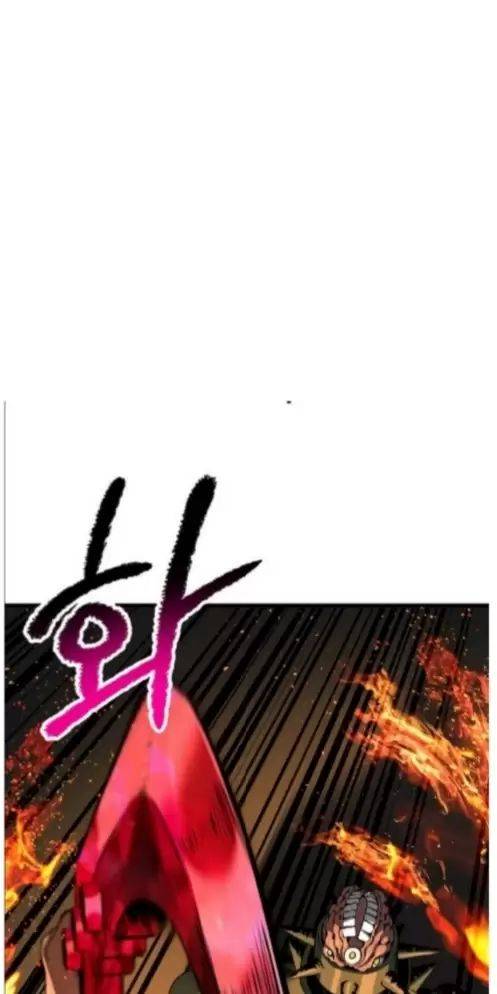 Anh Hùng Mạnh Nhất? Ta Không Làm Lâu Rồi!: Chapter 222
