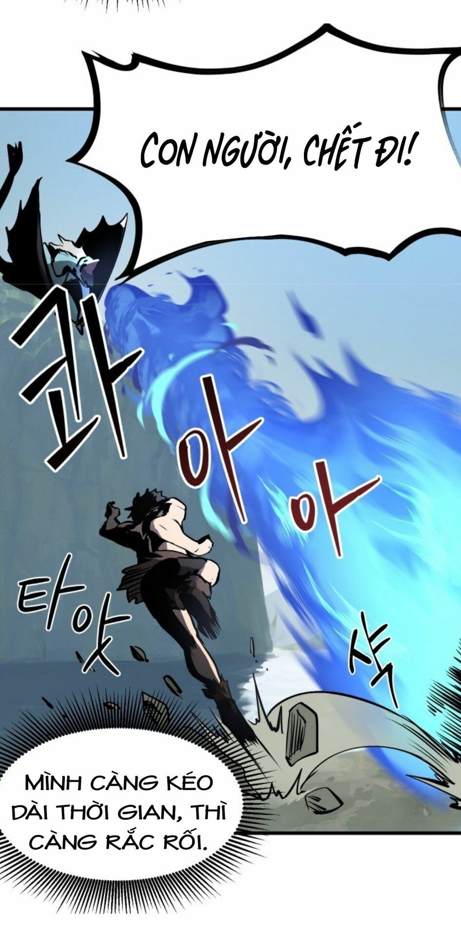 Anh Hùng Mạnh Nhất? Ta Không Làm Lâu Rồi!: Chapter 4