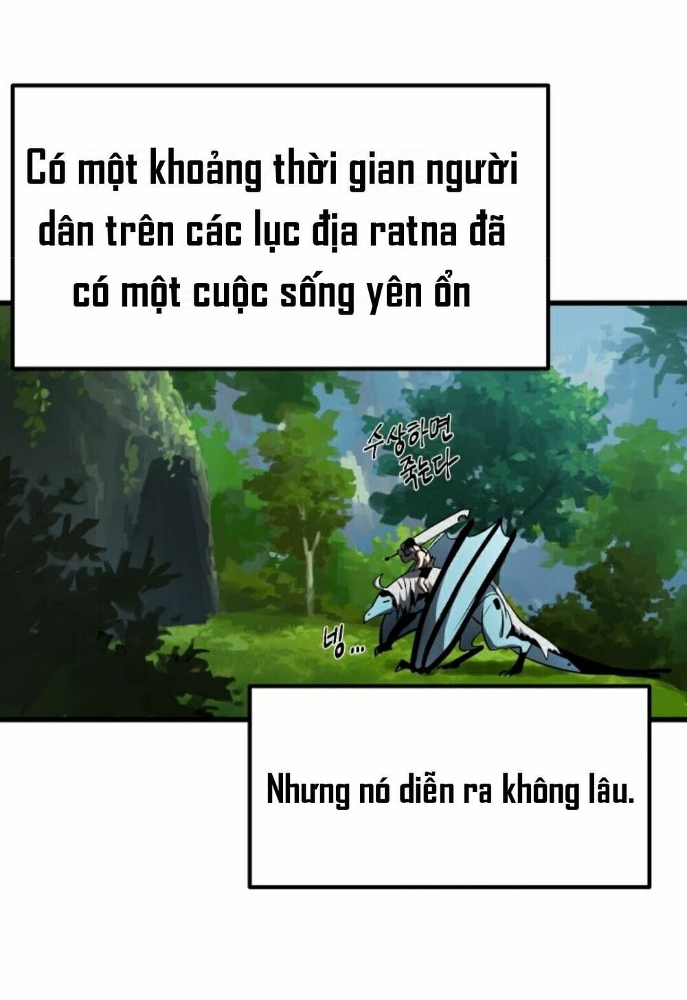 Anh Hùng Mạnh Nhất? Ta Không Làm Lâu Rồi!: Chapter 4