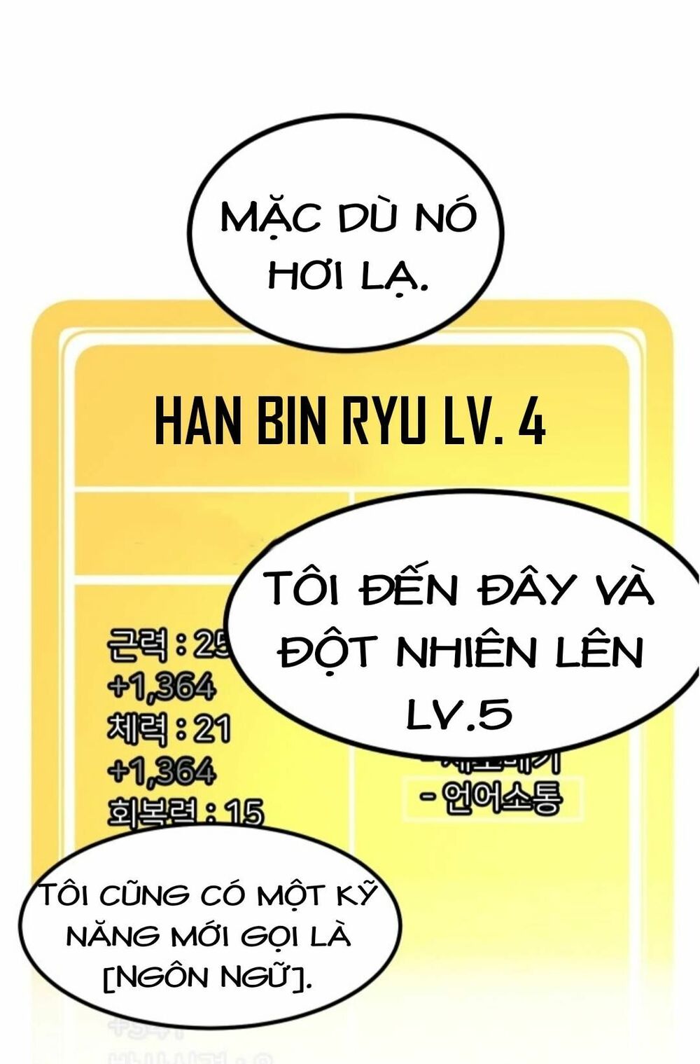 Anh Hùng Mạnh Nhất? Ta Không Làm Lâu Rồi!: Chapter 4