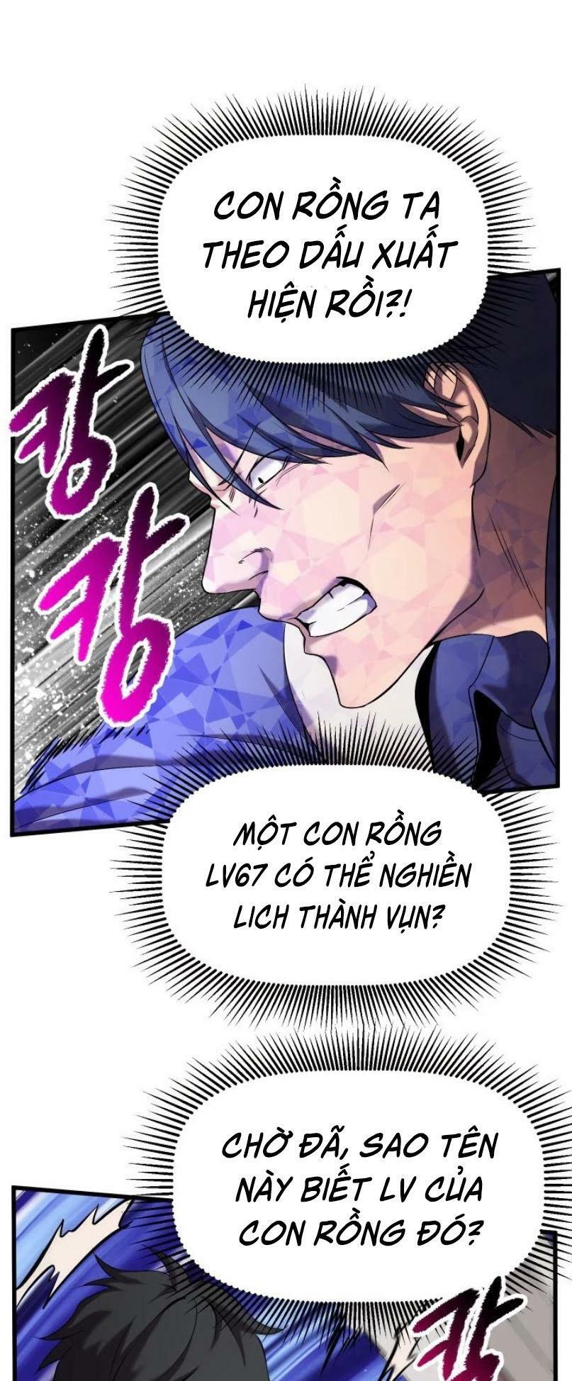 Anh Hùng Mạnh Nhất? Ta Không Làm Lâu Rồi!: Chapter 42